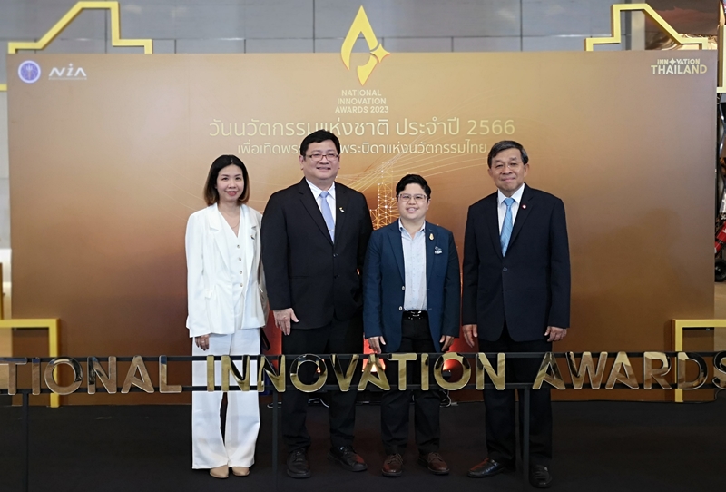 Thai Union wins Thailand's 2023 National Innovation Award