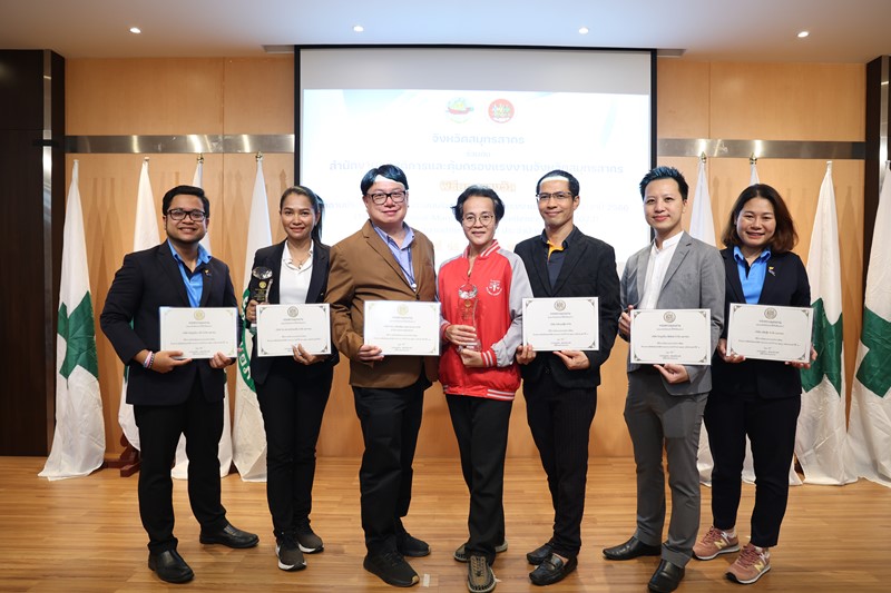 Thai Union Wins Thailand Labor Management  Excellence Award 2023