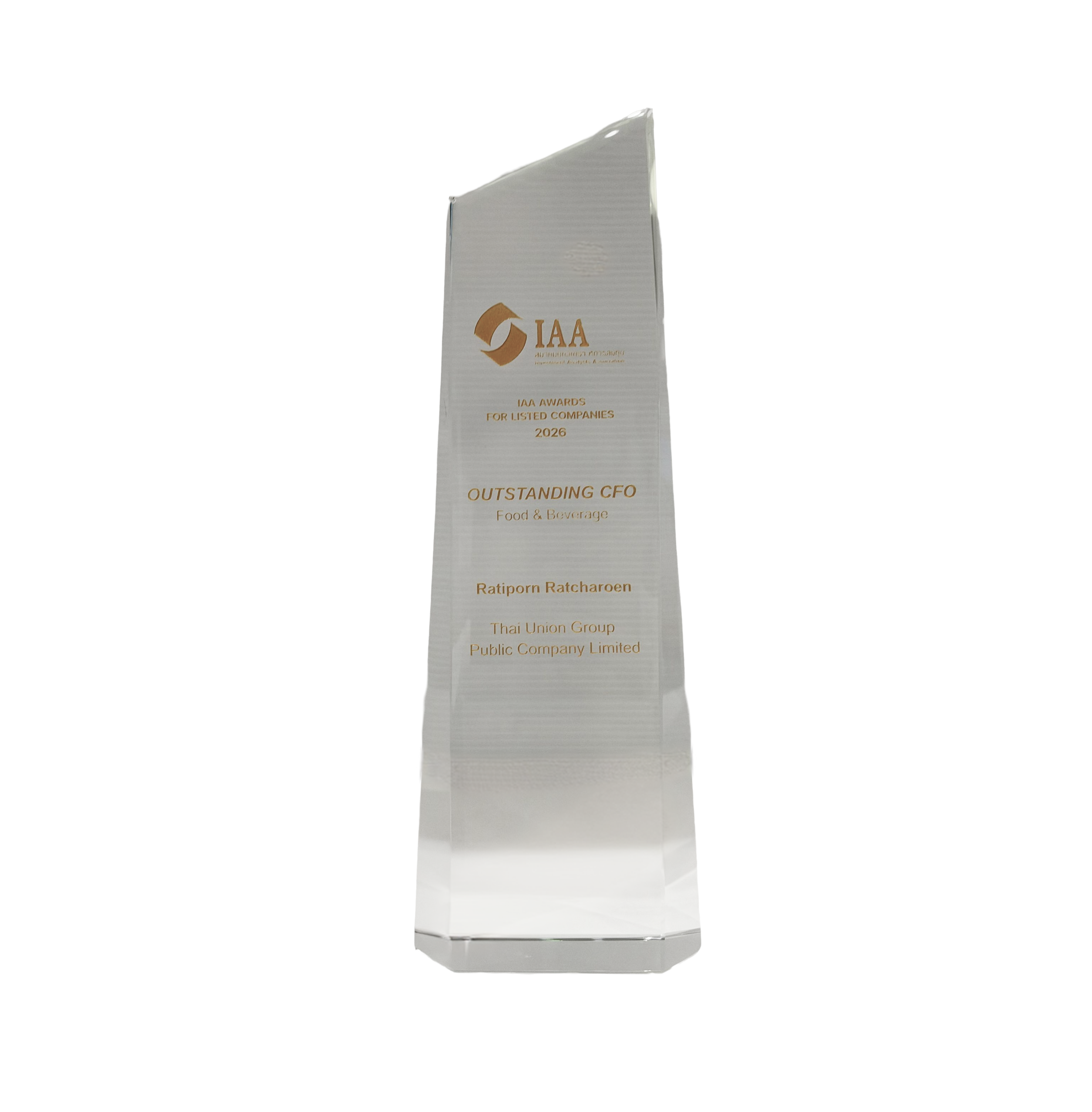 IAA_Award
