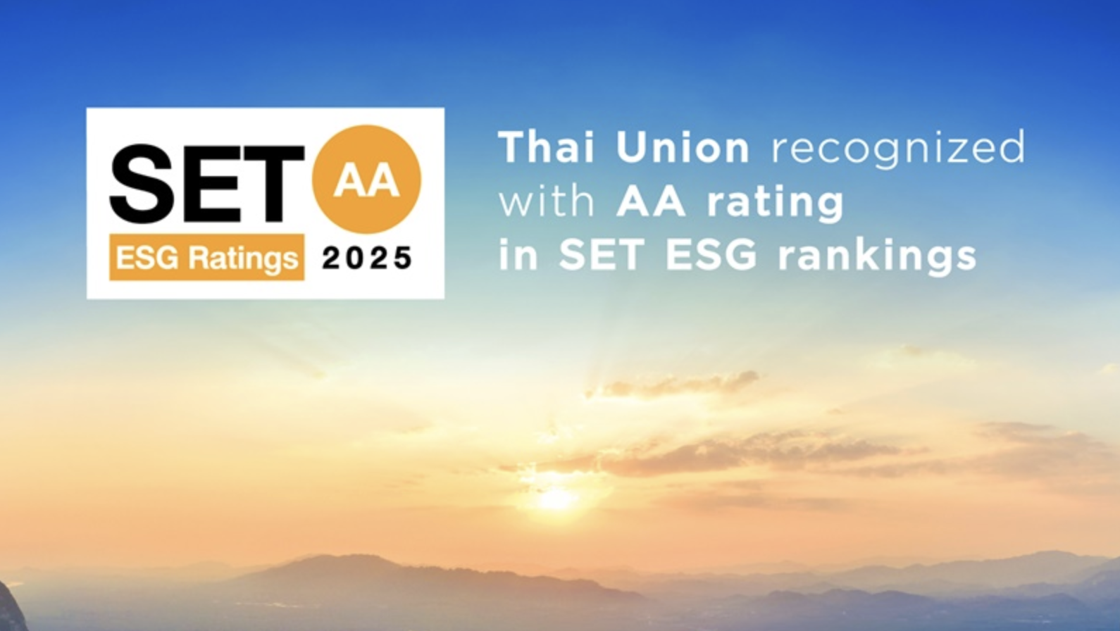 Screenshot 2569-02-02 at 17.19.58